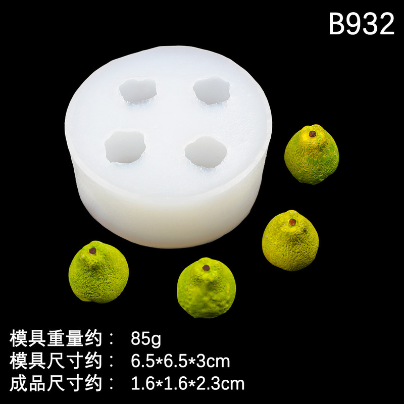 蓝莓草莓丑橘梨苹果水果硅胶模具滴胶树脂摆件模巧克力翻糖蛋糕模|undefined