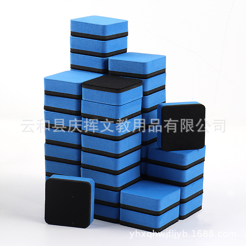 Borrador cuadrado no magnético-Azul