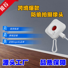 羳t̽y͵ķQzyxyUSBзOط͵Ĕz^