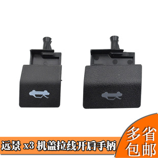 �m��춼����h��x3�C�w�����_���ֱ����ֿ��������T����