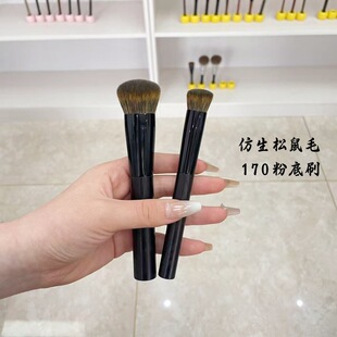 ����ë170�۵�ˢ��ܛ�H�w���Է۟o�۷۵�ˢ270����ڶ�����Ȧ����