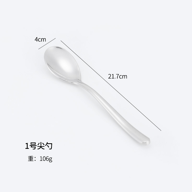 Amazon Moonlight Acero inoxidable vajilla occidental cuchillo, tenedor y cuchara restaurante comida occidental cuchara tenedor agitación café postre cuchara