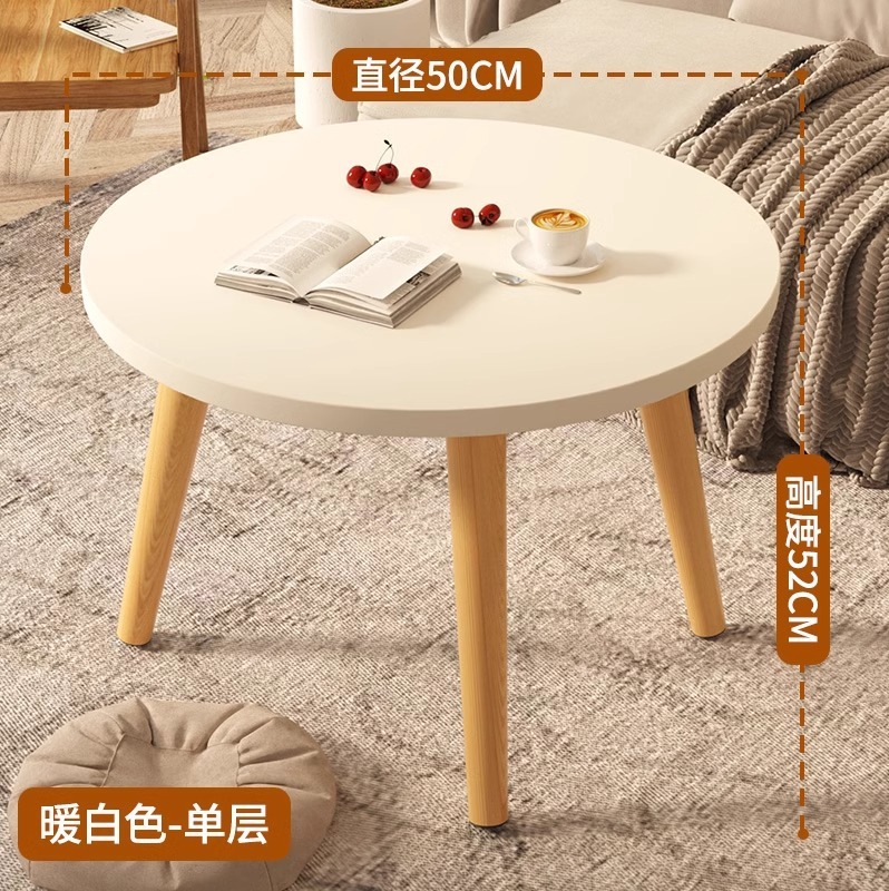 出窓の小さなコーヒーテーブル、バルコニーの小さなコーヒーテーブル、寝室の座席、畳の小さなテーブル、デスク、低いテーブル、シンプルなサイドテーブル、カンテーブル|undefined