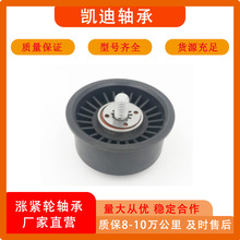 Ƥ����݆�q�o݆�S��ֱ��55352713��F-21870.10��5636454��636420