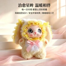 新款软萌垂耳兔玩偶系列搪胶毛绒女生挂件公仔小礼品520礼物