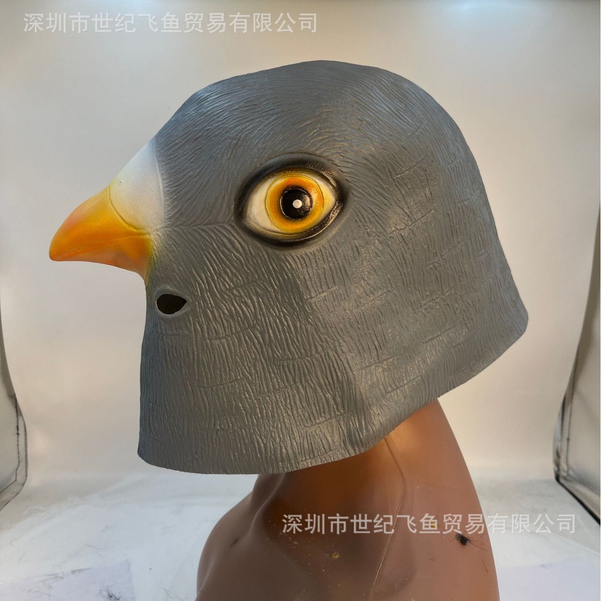 Máscaras de paloma látex pájaro tocado Halloween accesorios divertidos y extraños Cosplay animal tocado fábrica en stock