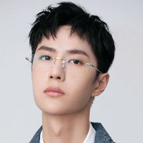 Wang Yibo's same style frameless reading glasses for middle-aged and elderly people, high-definition anti-blue light reading glasses for men, fashionable edge-cut reading glasses for women