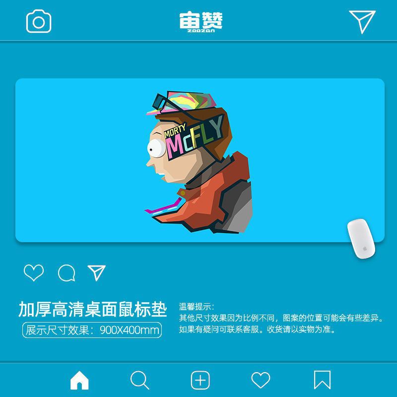 ABA-모티와 릭 19