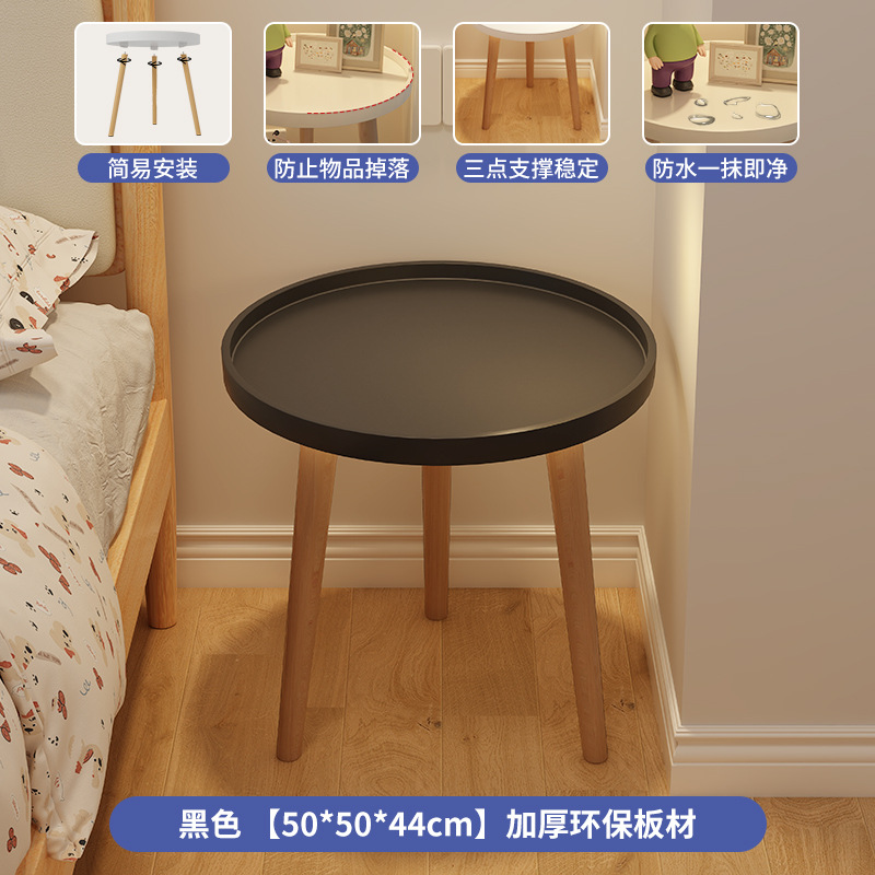 1201 싱글 레이어 블랙 50cm