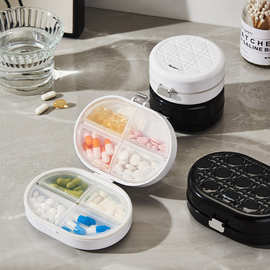 藤格纹圆形药盒便携式小药盒保健品药品分装盒药物分药盒神器盒子