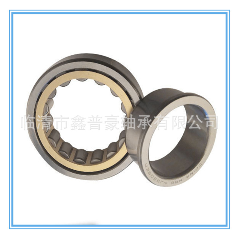 厂家直供 NJ2312EM NJ2313EM 轧钢机轴承 圆柱 滚子轴承