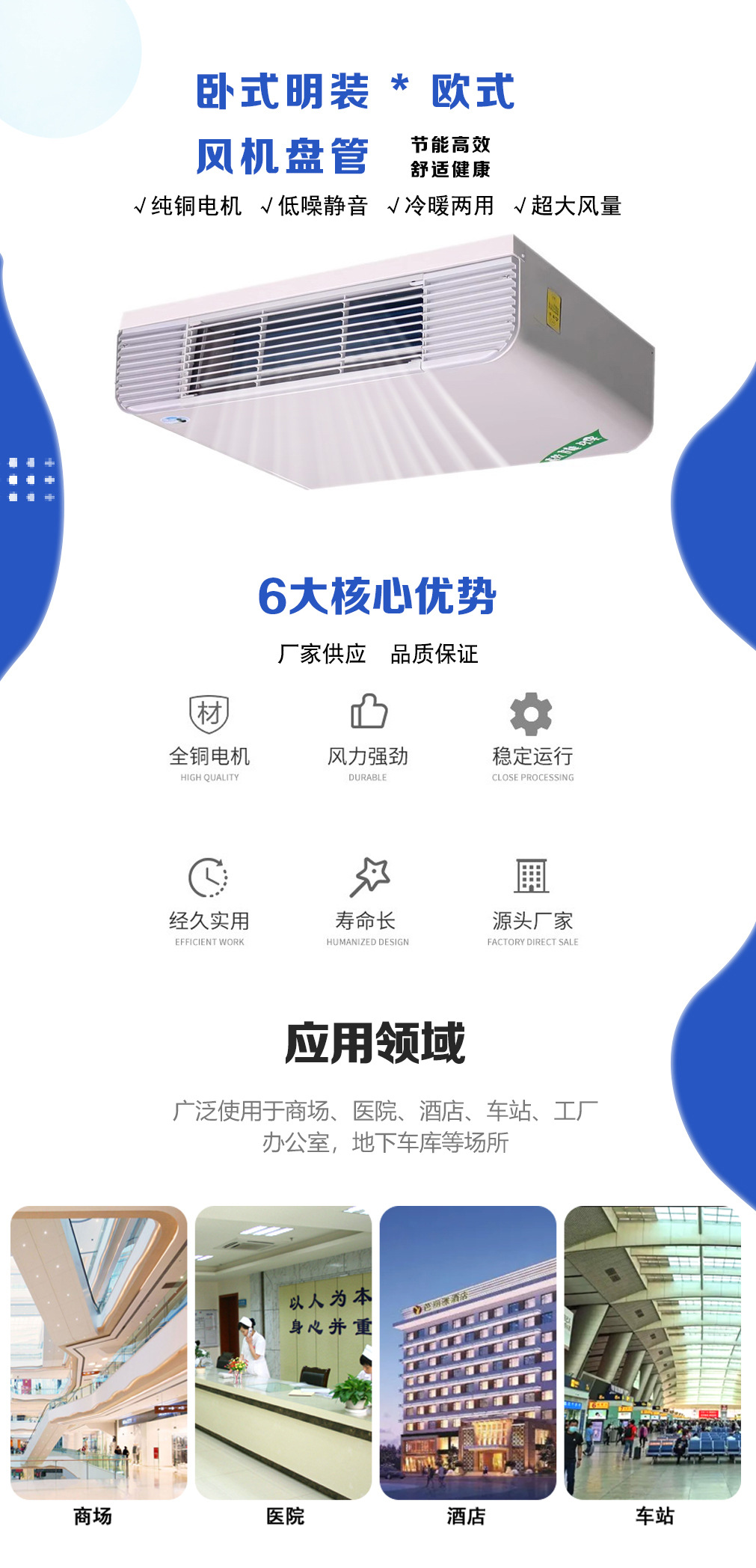 详情页4.jpg