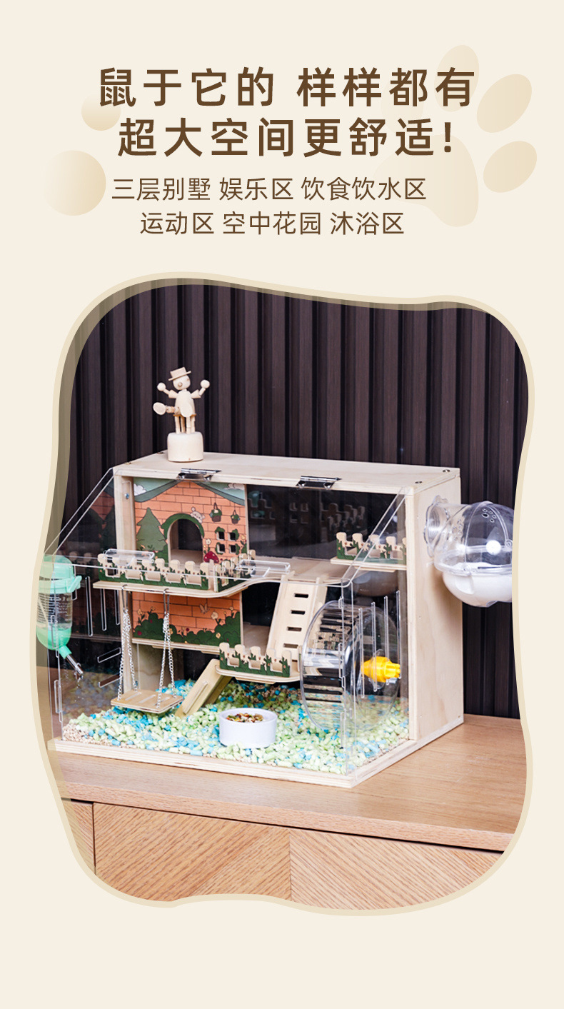 a976fa82-ea4e-4941-b047-f37d93142916.jpe