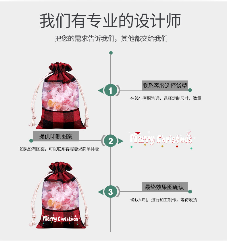 新详情一-拷贝_05.jpg