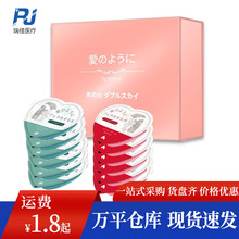 交悦日式果冻口娇水草莓樱桃香橙果味热感房事润滑口交水水溶性
