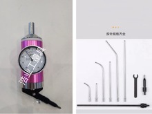 ��Ʒ�װl��ɫ�����ĸܗUָʾ�����Č������ܗU�ٷֱ�0-3*0.01mm