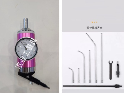 新品首发粉色定中心杠杆指示表中心寻找正杠杆百分表0-3*0.01mm