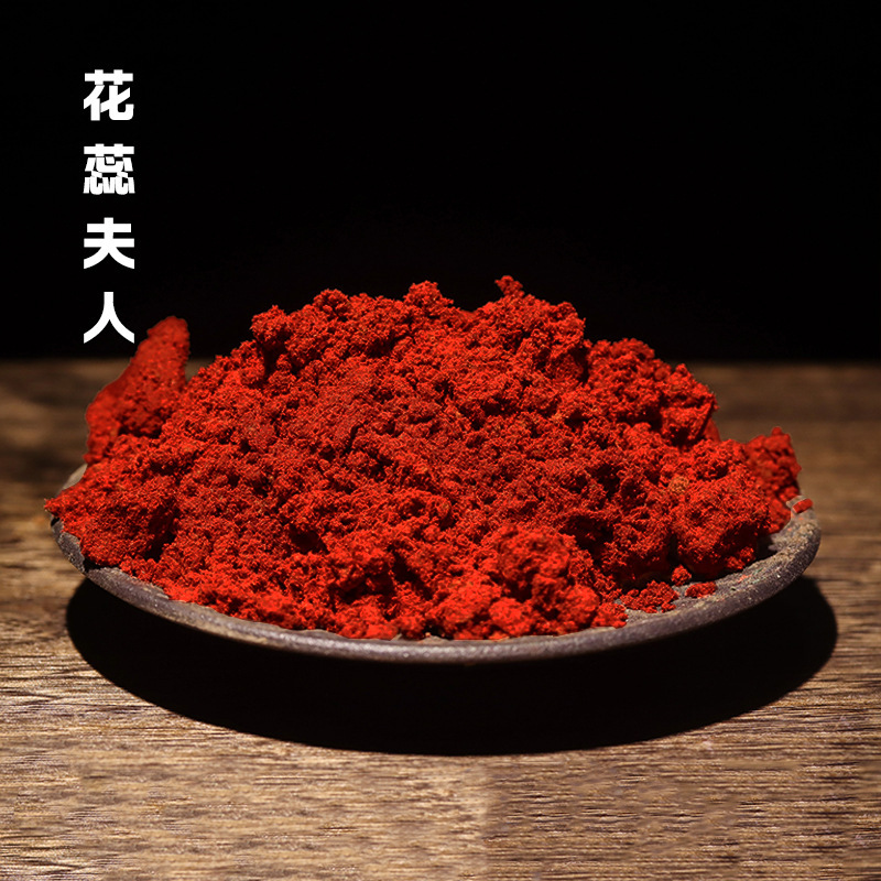 合香珠香粉香囊香包香丸香珠多种古法配方原料配比工厂一件批发|undefined