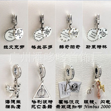 �˼Ҷ���925���~��y���Ŀ˄ڸ��m�Ҷ��������ϵ���� ���Ů