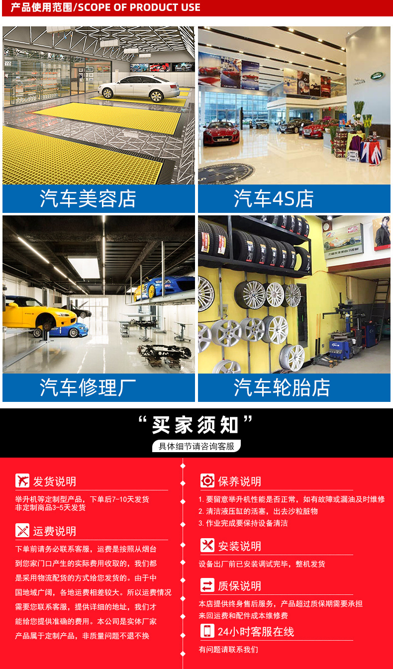 龙门红h45 (5).jpg