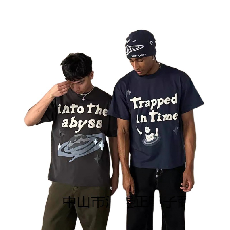 Item thumbnail 5