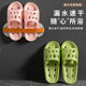 Bathroom slippers wholesale shoes indoor non-slip eva sandals men's bathhouse bath leaking non-smelly hotel sandals women