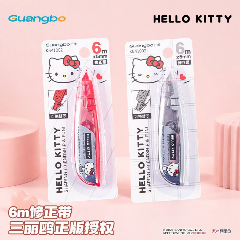 ไส้ลบคำผิด แบรนด์กว่างโป คอลเลกชัน Sanrio ลิขสิทธิ์แท้ ความจุใหญ่ 6 เมตร สำหรับนักเรียน ใช้ลบคำผิด แก้ไขข้อผิดพลาด อุปกรณ์เครื่องเขียน