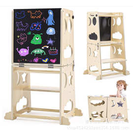 木制可折叠儿童凳带黑板浴室宝宝洗漱增高凳带安全护栏儿童学习塔