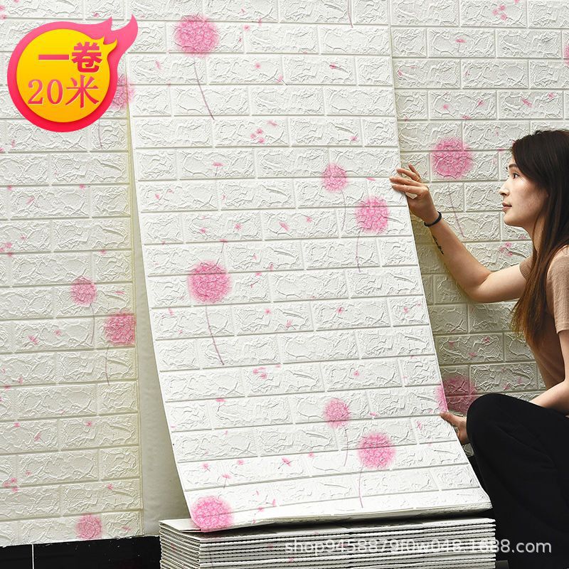 Br Cross-Border Roll 3D Stereo Wall Stickers Self-Adhesive Rental House Renovation Supplies Wall Decoration Background Wall Anti-Collision Wallpaper