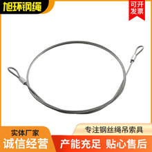 䓽z�K����7*19/7*7/6*19-0.5mm0.6mm��ȫ����