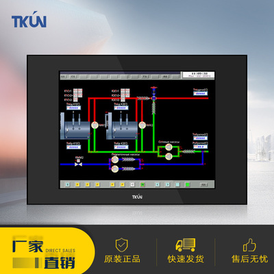 8.4寸工業嵌入式壁挂車間電梯EMC抗電磁幹擾電阻觸摸數控顯示器
