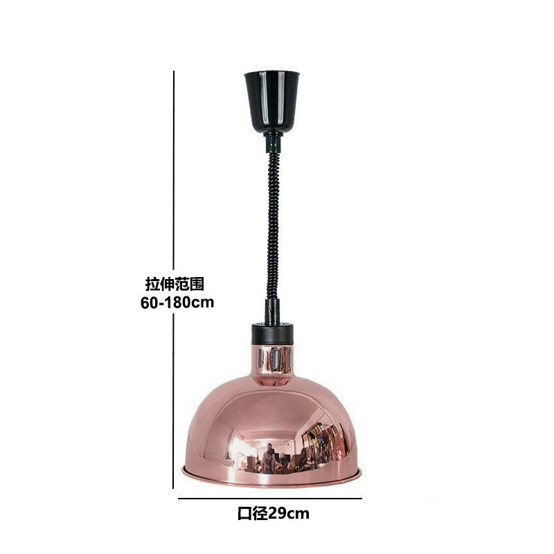  Telescopic chandelier Single-head hanging insulation lamp Buffet food insulation lamp Food warm light Eye protection