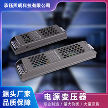 led���͟�׃�������l���Դ220�D12v24v����չ�����۾��ԟ�������