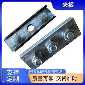 其他输配电;金属丝;钢绞线