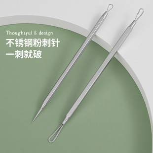 Stainless Steel Double-Headed Acne Needle Set Beauty Acne Needle Acne Clip Household Blackhead Removal Facial Acne Needle Tool