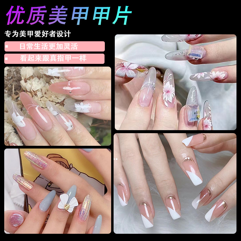 Explosiones transfronterizas de porcelana blanca caja de manicuras esmaltado ultrafino sin marcas sin molienda de grabado desgaste manual manicuras falsas al por mayor