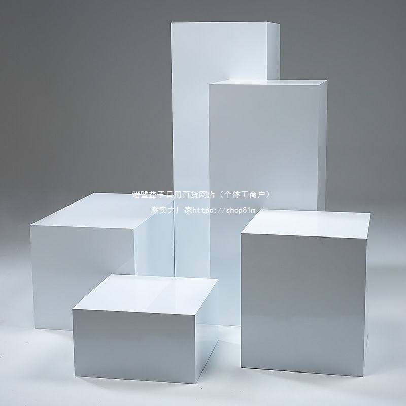 服装店高低展示台橱窗模特地台方形几何直播摄影地台摆件流水台