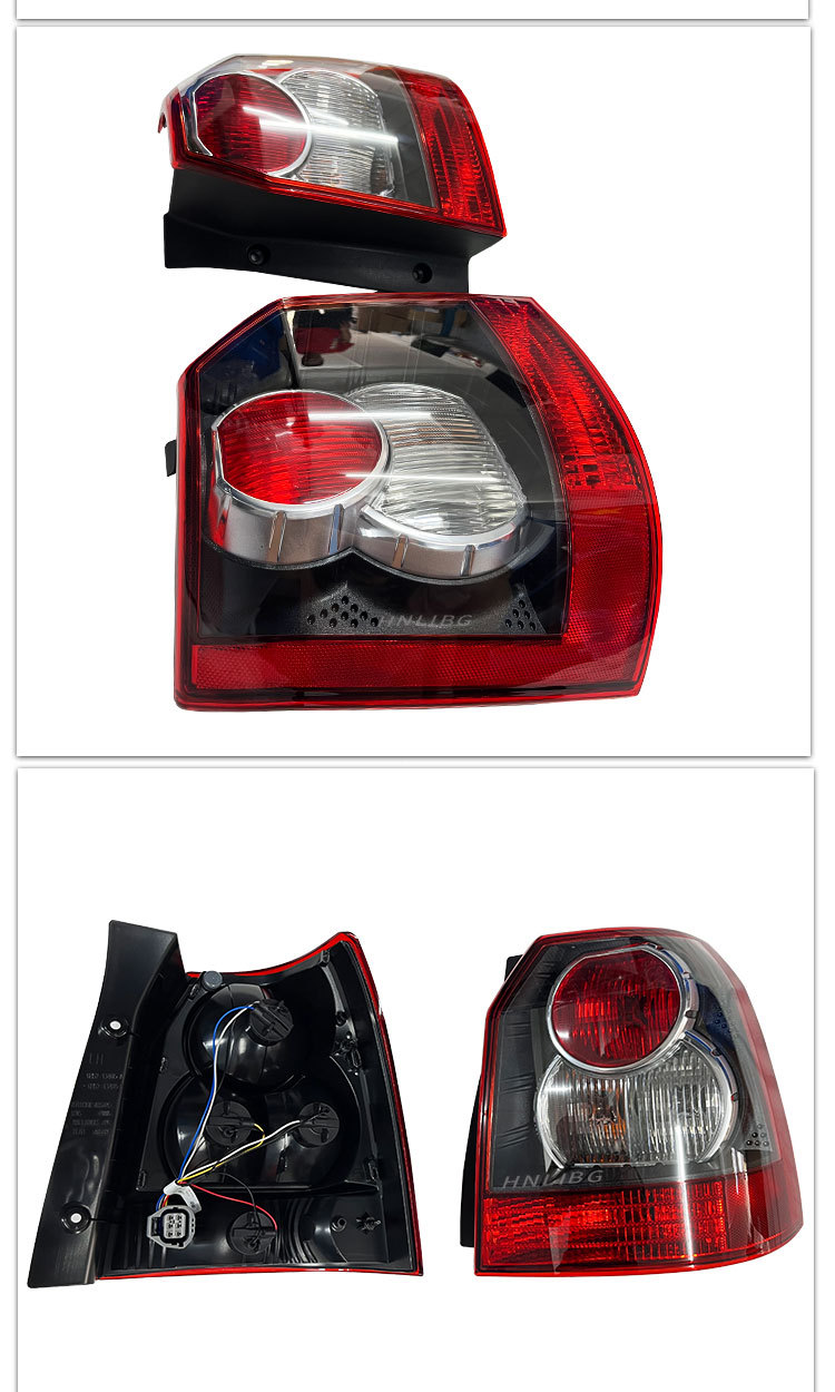 Suitable for Land Rover 2006 Freelander 2 Tail Light Red and White Lr023971 Lr023968