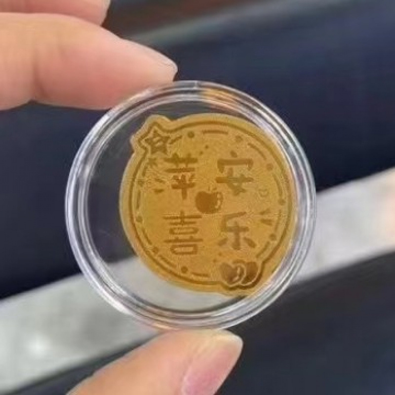 足金999黄金手机贴片金片公主发财暴富招财好柿连连财库新年礼物|undefined