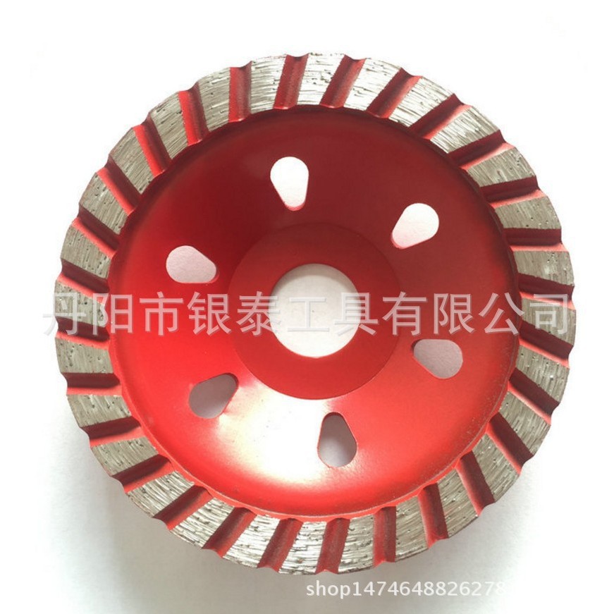 金刚石磨轮烧结碗磨石材混泥土水泥瓷砖大理石花岗岩金刚砂金钢石