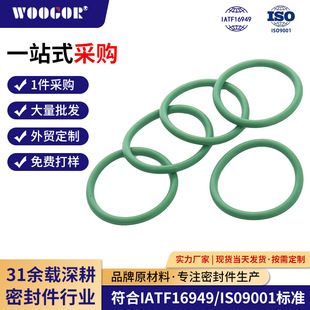 O��ȦHNBR�仯����o��Ȧ�͵͜���܇���{���s�C���z�ܷ�Ȧ