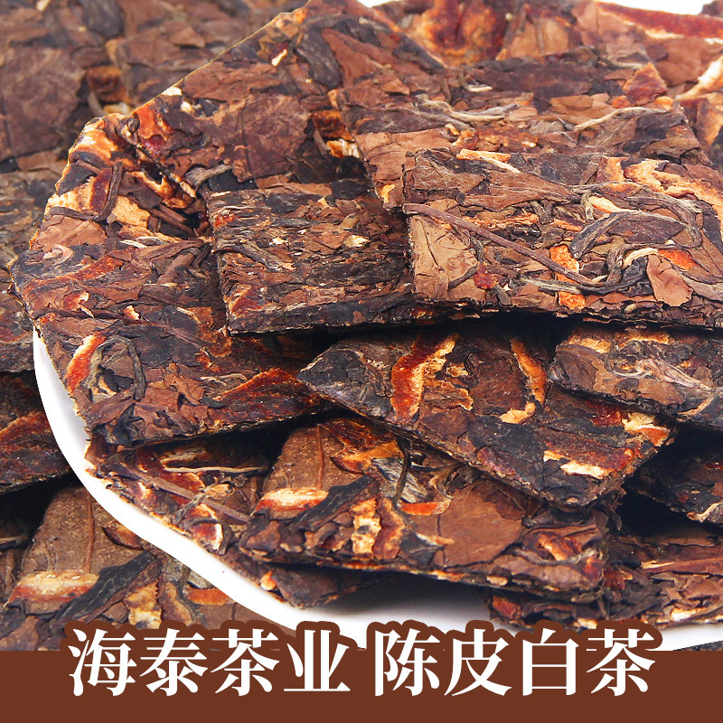 Fuding White Tea Shoumei Guangdong Tangerine Peel Aged White Tea Biscuit Tea High Mountain Tea Leaves 500g Bulk Wholesale Large Quantity Great Price