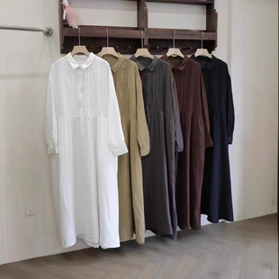 女士长裙