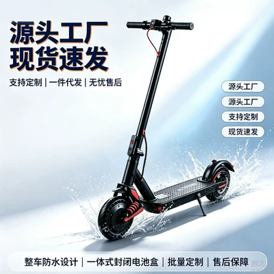 two-wheel adult battery-powered vehicle, Qatlanan elektrik skuterlər