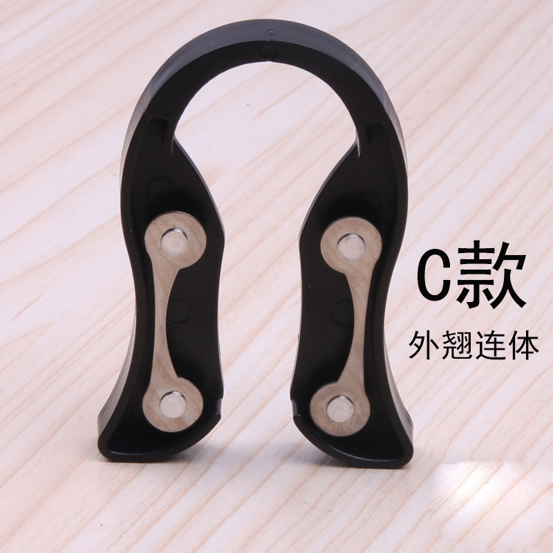 종이 절단기 C형