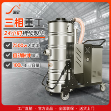 380V���I���m�����S܇�g���}�_���ʷ������ۉm�Fмú�����m�C