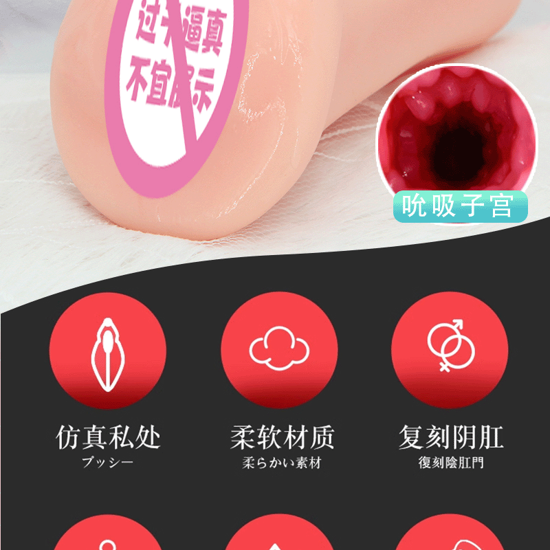 120-8-2新做主图_07
