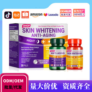 �羳���QDHOP �t������̥�����+���׸��Ľ�ĸ�����蹤�Sֱ�lOE M