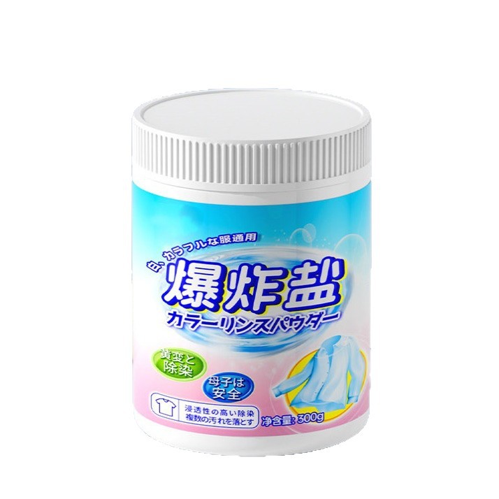 Sal explosiva lavandería desmancha desmofoque blanqueador de ropa blanca desamarillado blanqueador desmancha lavandería en polvo