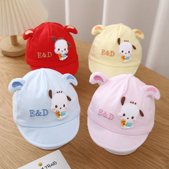 Infant Hat Spring Autumn Newborn Baby Hat Newborn Baby Cap 0-3 Months Cotton Spring Autumn Boys and Girls Hat